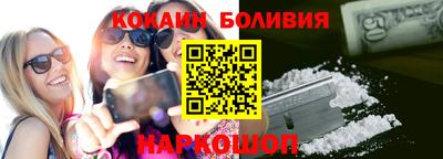 прущая мука Нальчик