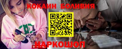 МДМА Нарткала
