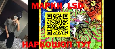 ALPHA-PVP Наро-Фоминск