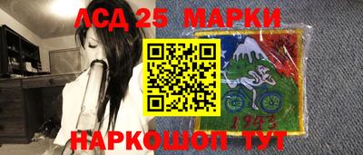 МДМА Нарткала