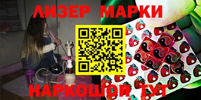 прущая мука Нальчик
