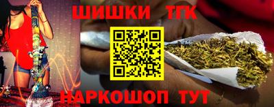 ALPHA-PVP Наро-Фоминск