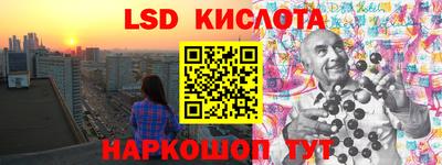 прущая мука Нальчик
