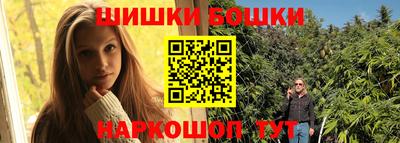 МДМА Нарткала