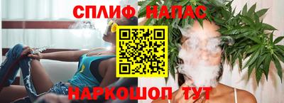 прущая мука Нальчик