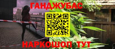 прущая мука Нальчик