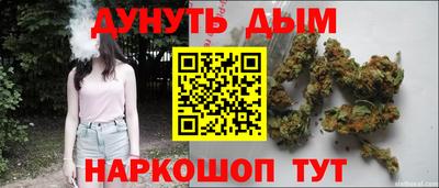 МДМА Нарткала