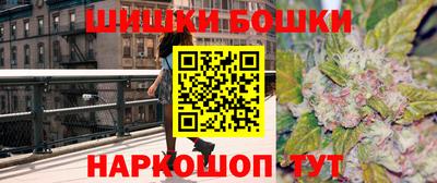 ALPHA-PVP Наро-Фоминск