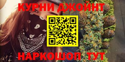 МДМА Нарткала