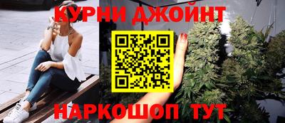 ALPHA-PVP Наро-Фоминск
