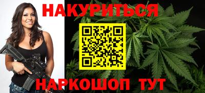 ALPHA-PVP Наро-Фоминск