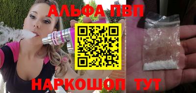 прущая мука Нальчик