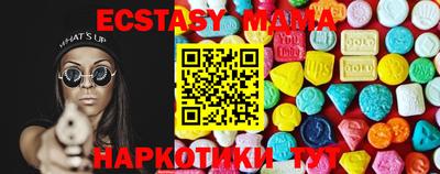 прущая мука Нальчик
