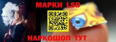 МДМА Нарткала