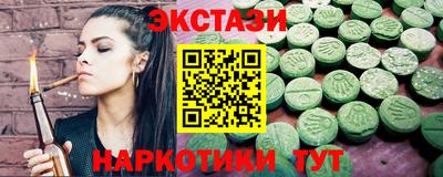 прущая мука Нальчик