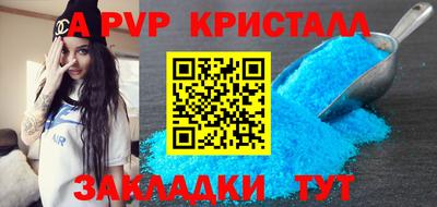 МДМА Нарткала