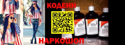 МДМА Нарткала