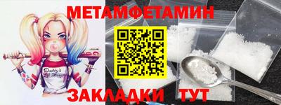 МДМА Нарткала