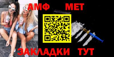прущая мука Нальчик