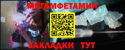МДМА Нарткала