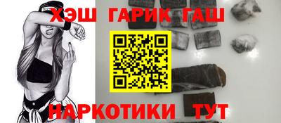 прущая мука Нальчик