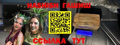прущая мука Нальчик