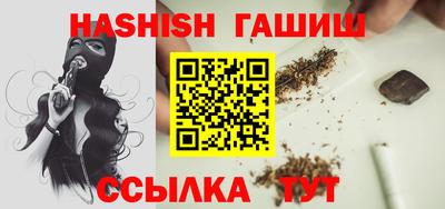 МДМА Нарткала