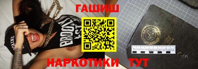 прущая мука Нальчик