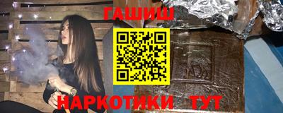 прущая мука Нальчик