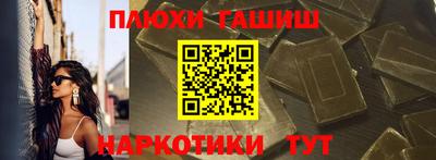 МДМА Нарткала