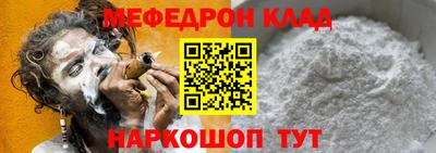 МДМА Нарткала
